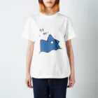 ウオウオマーケット🐟🐟🐟のあなたの共にウオウオ スタンダードTシャツ