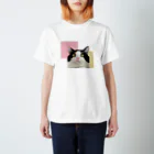 三毛猫の朝と黒猫の夜@好奇心倶楽部の朝は宇宙人と交信中 スタンダードTシャツ