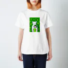 PETDOGSの「緑の気持ち」ロンググラス Regular Fit T-Shirt