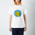 ryufinalのこっぱみじんこ Regular Fit T-Shirt