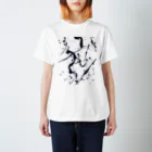 Rebirth Art StudioのBLACK INK 001 Regular Fit T-Shirt