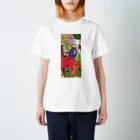 ほっこりのすやすやお野菜 Regular Fit T-Shirt