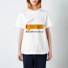 かっこいい（笑）Tシャツ屋さんの強調しすぎたダックスフンド スタンダードTシャツ