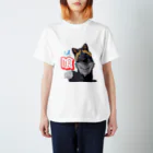 喰(くう)🐺🖤🍖@4/1デビューの喰(くう)＠ギンギツネのロゴ Regular Fit T-Shirt
