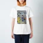 櫻　流瑠美の恋🍋 Regular Fit T-Shirt