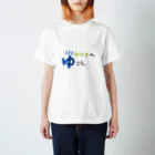 ほんわかねこのサウナへゆこう。 Regular Fit T-Shirt