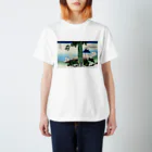 寿めでたや(ukiyoe)の葛飾北斎_冨嶽三十六景　甲州三嶌越 Regular Fit T-Shirt