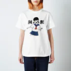 おめめがないちゃんの中学二年生セーラーちゃん Regular Fit T-Shirt