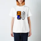 EASELの虚無僧（ドット） Regular Fit T-Shirt