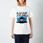 GERICK LABの申し訳ございません スタンダードTシャツ