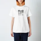 🎀しょっぷ‎‪🎀の犬の視力検査(ライトカラー) Regular Fit T-Shirt