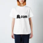 Planktonのトリコム Regular Fit T-Shirt