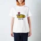 おぺんのおはなうつーぼ スタンダードTシャツ