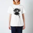 Cɐkeccooの宇宙にきらめく宇宙人★未確認飛行物体★UFO★‐ブラック Regular Fit T-Shirt