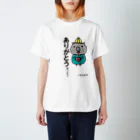 えらビバちゃんSHOPのえらっこさんからありがとう Regular Fit T-Shirt