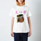 よこやまのダサTショップ　の前田デザイン室ダサT06　祖母 Regular Fit T-Shirt