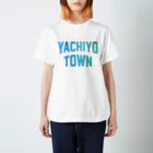 JIMOTO Wear Local Japanの八千代町 YACHIYO TOWN スタンダードTシャツ