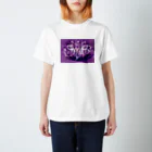 COOL CAT★GRAPHICSのCOOL CAT★GRAPHICS　CCG-002M スタンダードTシャツ