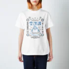 UOOKHOOK ISLANDの雪漢湯D スタンダードTシャツ