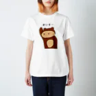 物売るkumaのKumaの自画像 スタンダードTシャツ