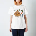 フォーヴァのタマネギクリ－fruits and vegetables word chain－ベジフルしりとり－  スタンダードTシャツ