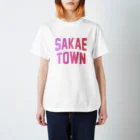 JIMOTOE Wear Local Japanの栄町 SAKAE TOWN スタンダードTシャツ