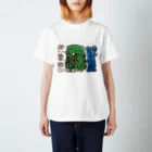 うわさのSWAMPMAN スタンダードTシャツ