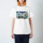 寿めでたや(ukiyoe)の葛飾北斎_冨嶽三十六景　遠江山中 スタンダードTシャツ