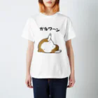 かわいいコーギーのとろけるコーギーちゃんカラー Regular Fit T-Shirt