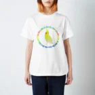 インコ丸@鳥セレブ本部のオカメインコシルエット Regular Fit T-Shirt