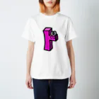 Kengo Kitajimaのドくん２ Regular Fit T-Shirt