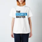 flycloudyのよさこいマスター(青) Regular Fit T-Shirt