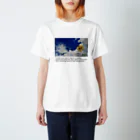 yuu all rightの〝空とひまわり〟向日葵 スタンダードTシャツ