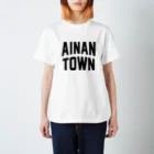 JIMOTOE Wear Local Japanの愛南町 AINAN TOWN Regular Fit T-Shirt