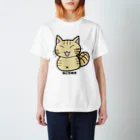 ねこねこにゃんこのねこだぬき（ASUKA） スタンダードTシャツ