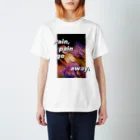 i-mai-meのPain, pain go away. Regular Fit T-Shirt