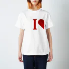 hidebohのバカップル向け I love you (左) スタンダードTシャツ