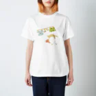 三女のぶたさんのお洗濯 Regular Fit T-Shirt