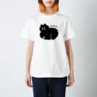 nyota|にょたの丸い黒猫 スタンダードTシャツ