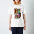 Berry Land storeの水飴 Regular Fit T-Shirt