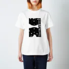 DOTEKKOのT-29 monochrome type:C Regular Fit T-Shirt