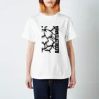 DOTEKKOのT-29 monochrome type:A スタンダードTシャツ