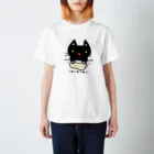 こねこねこねこのこねこねこねこ(黒) スタンダードTシャツ