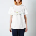 fuのなんざら Regular Fit T-Shirt