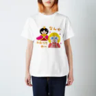 フォーヴァのフランス人形とお雛はん－hina doll and dolls of the world－お雛はんと世界の人形たち－ Regular Fit T-Shirt