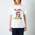 HOMARE DRAGONの「猫の結婚式＋にゃんくるない」琉球絵物語　ST006T Regular Fit T-Shirt