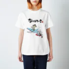 HOMARE DRAGONの「海人と鮫」琉球絵物語　ST020 スタンダードTシャツ