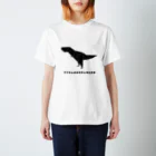 【恐竜】JURASSIC DESIGNINGの恐竜／ティラノサウルス Regular Fit T-Shirt