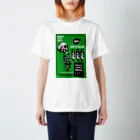 KakkowaraiToysのGhost スタンダードTシャツ