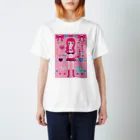ひみつのお店(ズッキュン❤️)の👩🎀可愛い女の子(Moe girl) Regular Fit T-Shirt